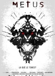 ����������� ����� (2018)