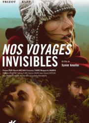 �� ��������� ������������� (2024)