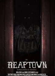 ������� (2020)