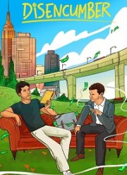 ������������ (2021)