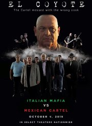 ���-������ (2019)