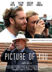 ���� ���������� (2020)