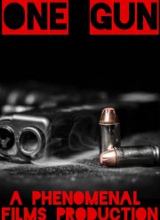 ����� (2024)