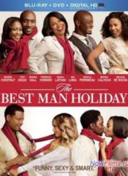 Свидетель на свадьбе 2 (2013)