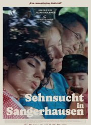 ����� � ������������� (2025)