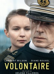 Доброволец (2018)