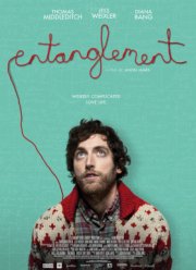 Всё сложно (2017)