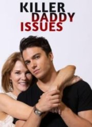 Комплекс убийцы (2020)