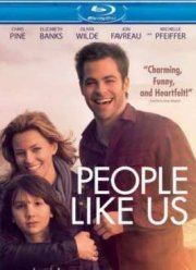 ���� ��� �� (2012)