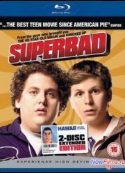 Суперперцы (2007)