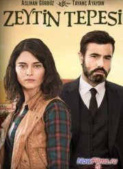 Танец, доводящий до слёз (2014)