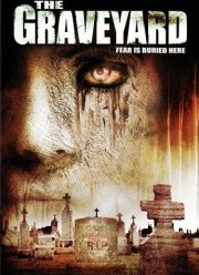 Кладбище (2006)