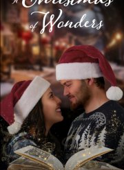 �������� ��������� (2024)