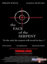 Кодекс чести (2003)