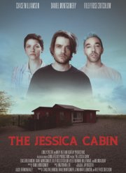 ��� �������� (2023)