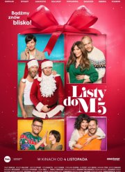 ������ � �. 5 (2022)