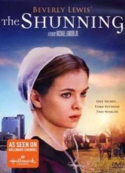 Отлучение (2011)