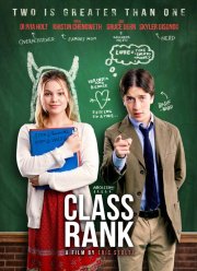 �������� ��� (2017)