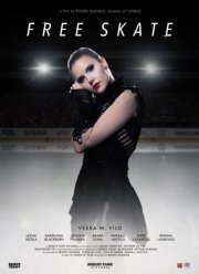 ������������ ��������� (2022)