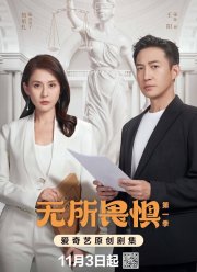 ����������� (2023)