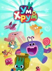 �� � ���� (1-4 �����)