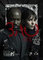 ��� (1-4 �����)