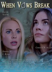 Когда нарушаются клятвы (2019)