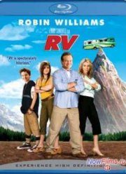 Дурдом на колесах (2006)