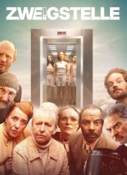 ��������� ������ ���������� ���� (2025)