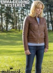 ����� ���� ������� (2017)