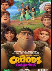 ������� �����: �������� ����� (1-4 �����)