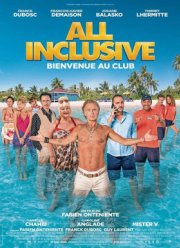 ��� �������� (2019)