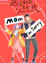 ����, ������ ���� (2024)