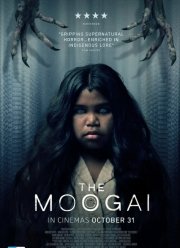 ����� (2024)