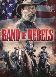 ������ ���������� (2022)