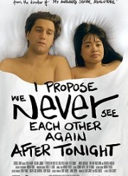 Предлагаю больше не встречаться (2020)