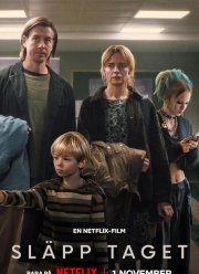 ���� ��� ����� (2024)