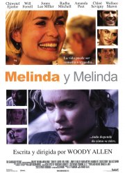 ������� � ������� (2004)