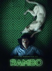 � ������� ������� ��� ������� ����� (2024)