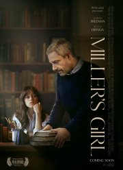 ������� ������� (2024)