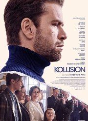 ������������ (2019)