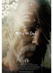 ������ (2025)