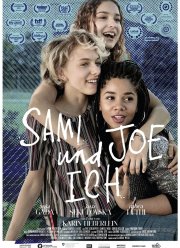 ����, ��� � � (2020)