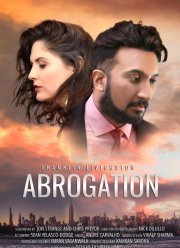 ��������� (2024)