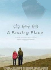 Место для разъезда (2023)