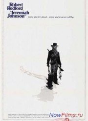 Иеремия Джонсон (1972)