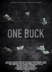 Один доллар (2017)