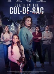 ����������� ���� �� (2024)