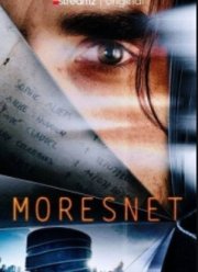 �������� (2024)