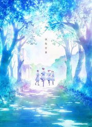 ��� ����� �������� (2026)